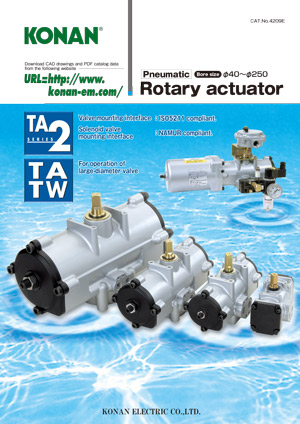 Pneumatic rotary actuator(TA2・TA・TW)